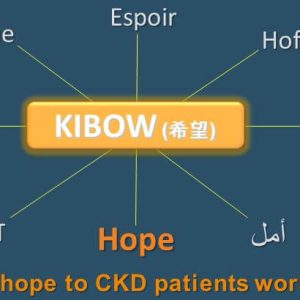 Kibow=Hope